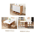 Casaconer | ダイニングテーブル・セラミック・天然木・折りたたみ・折りたたみ式・モダン・140cm・4人・6人掛け