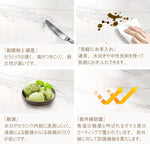 Casaconer | ダイニングテーブル・セラミック・天然木・折りたたみ・折りたたみ式・モダン・140cm・4人・6人掛け