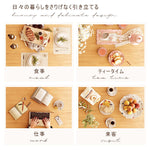 Casaconer | ダイニングテーブル・天然木・折りたたみ・おしゃれ・モダン・145cm・4人・4人掛け