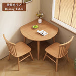 Casaconer | ダイニングテーブル・天然木・折りたたみ・おしゃれ・モダン・90cm・4人・6人掛け