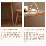 Casaconer | ダイニングテーブル・天然木・折りたたみ・おしゃれ・モダン・90cm・4人・6人掛け