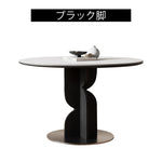 ダイニングテーブル 丸 80cm 100cm 120cm セラミックテーブル セラミック天板 円 食事テーブル テーブル リビングテーブル2人用 4人用 テーブル単品 セラミック 耐高温 お手入れ簡単 耐摩耗 おしゃれ ホワイト 北欧 木製