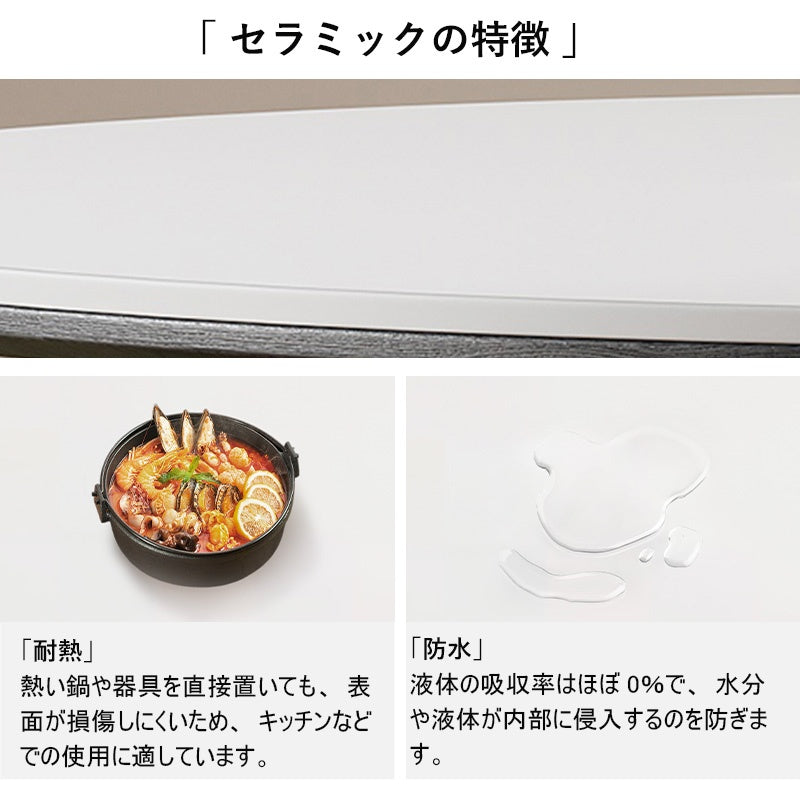 ダイニングテーブル 丸 80cm 100cm 120cm セラミックテーブル セラミック天板 円 食事テーブル テーブル リビングテーブル2人用 4人用 テーブル単品 セラミック 耐高温 お手入れ簡単 耐摩耗 おしゃれ ホワイト 北欧 木製