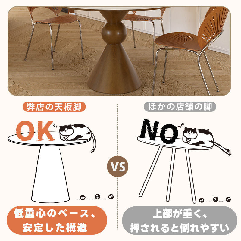 Casaconer | ダイニングテーブル・セラミック・木製・天然木・北欧・モダン・韓国・おしゃれ・3人掛け