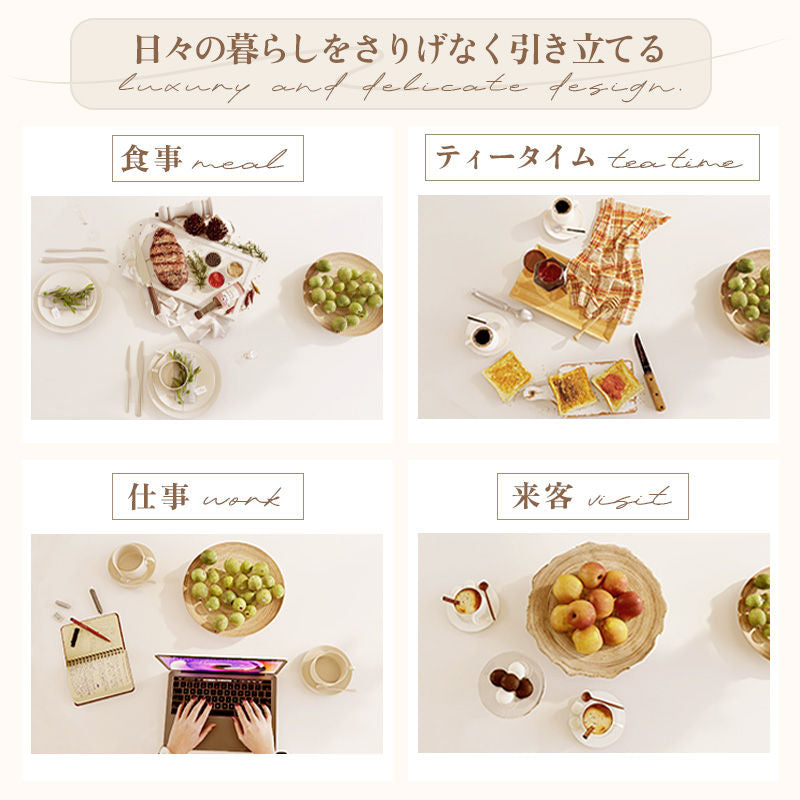 Casaconer | ダイニングテーブル・セラミック・木製・天然木・北欧・モダン・韓国・おしゃれ・3人掛け