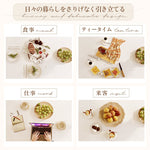 Casaconer | ダイニングテーブル・セラミック・木製・天然木・北欧・モダン・韓国・おしゃれ・3人掛け