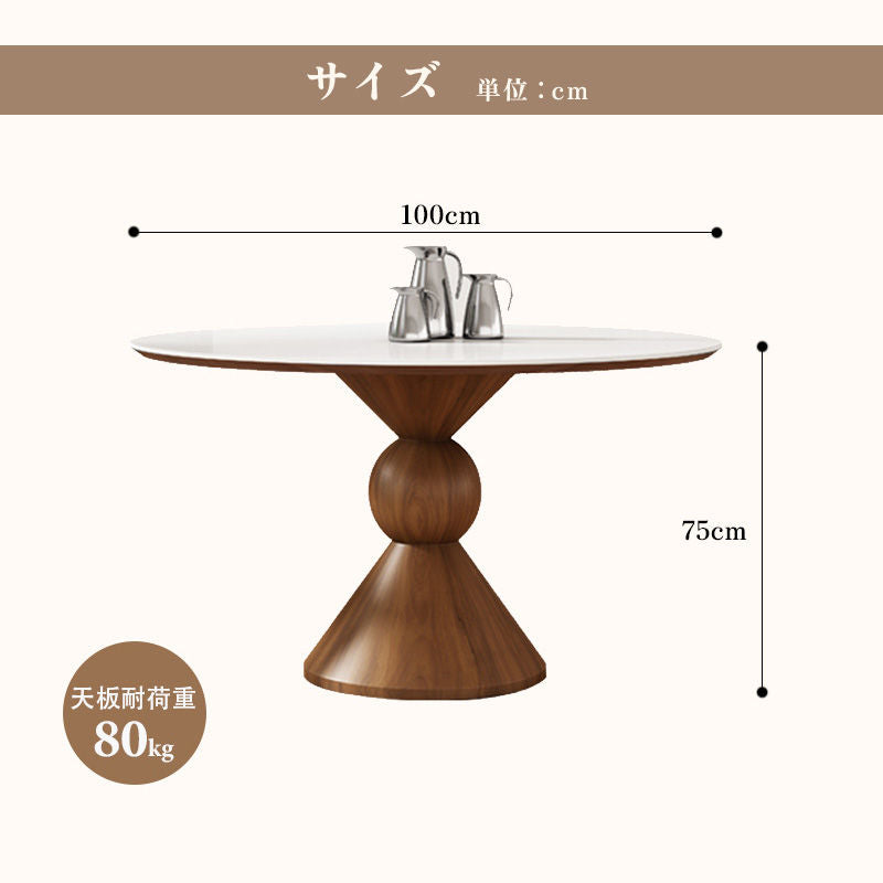 Casaconer | ダイニングテーブル・セラミック・木製・天然木・北欧・モダン・韓国・おしゃれ・3人掛け