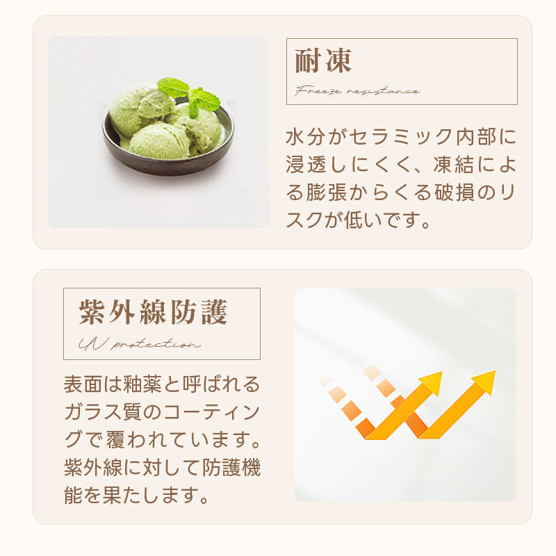 Casaconer | ダイニングテーブル・セラミック・木製・天然木・北欧・モダン・韓国・おしゃれ・3人掛け