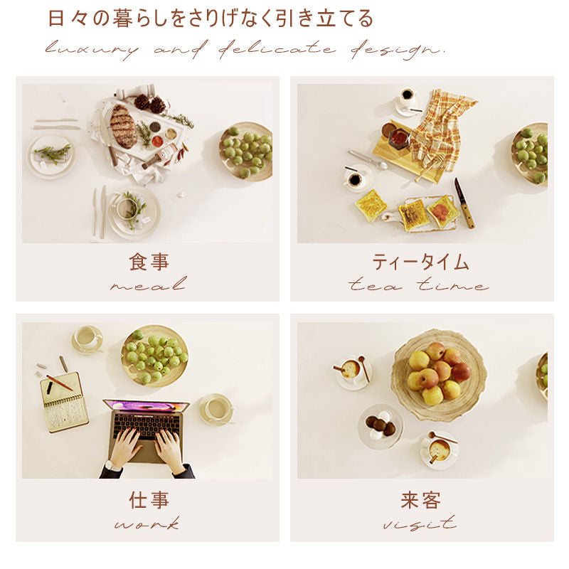 Casaconer | ダイニングテーブル・セラミックテーブル・耐高温・お手入れ簡単・北欧・幅80・2人用・4人用