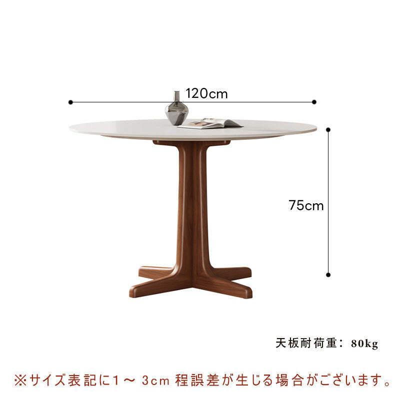 Casaconer | ダイニングテーブル・セラミックテーブル・耐高温・お手入れ簡単・北欧・幅80・2人用・4人用