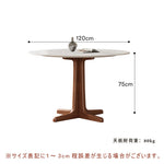 Casaconer | ダイニングテーブル・セラミックテーブル・耐高温・お手入れ簡単・北欧・幅80・2人用・4人用