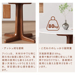 Casaconer | ダイニングテーブル・セラミックテーブル・耐高温・お手入れ簡単・北欧・幅80・2人用・4人用