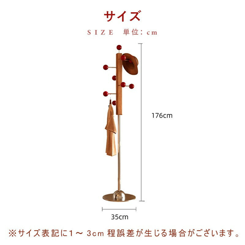 ハンガーラック コートハンガー スリム ハンガーラック パイプハンガー ポールハンガー 幅35 おしゃれ シンプル 玄関 スチール キッズハンガー ポールスタンド 鞄掛け 衣類収納 洋服掛け カバン掛け キッズ 北欧