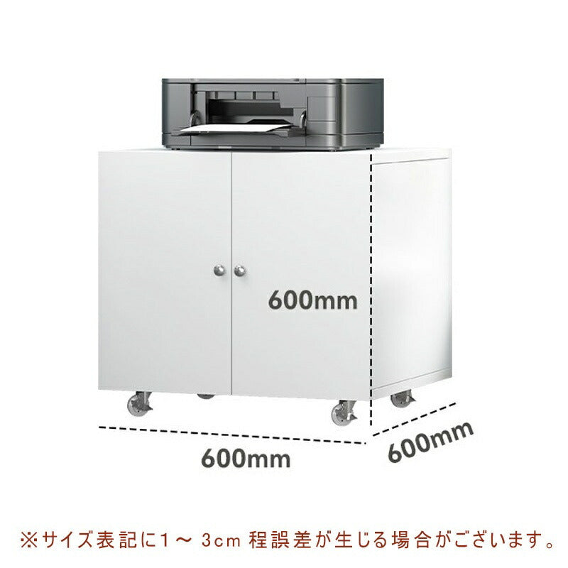 サイドボード キャビネット 収納棚 チェスト リビング収納 ディスプレイラック ラック 棚 台 収納 おしゃれ 扉 収納ボックス リビングボード リビング 幅60 おしゃれ インテリア 北欧 ホワイト ブラック 白 黒