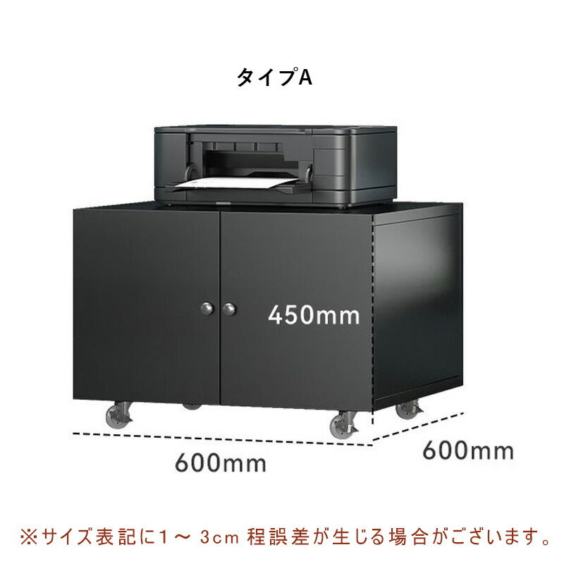 サイドボード キャビネット 収納棚 チェスト リビング収納 ディスプレイラック ラック 棚 台 収納 おしゃれ 扉 収納ボックス リビングボード リビング 幅60 おしゃれ インテリア 北欧 ホワイト ブラック 白 黒
