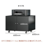 サイドボード キャビネット 収納棚 チェスト リビング収納 ディスプレイラック ラック 棚 台 収納 おしゃれ 扉 収納ボックス リビングボード リビング 幅60 おしゃれ インテリア 北欧 ホワイト ブラック 白 黒
