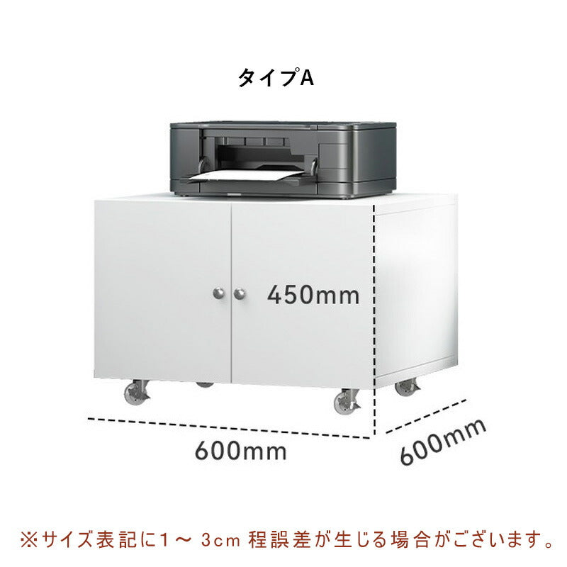 サイドボード キャビネット 収納棚 チェスト リビング収納 ディスプレイラック ラック 棚 台 収納 おしゃれ 扉 収納ボックス リビングボード リビング 幅60 おしゃれ インテリア 北欧 ホワイト ブラック 白 黒