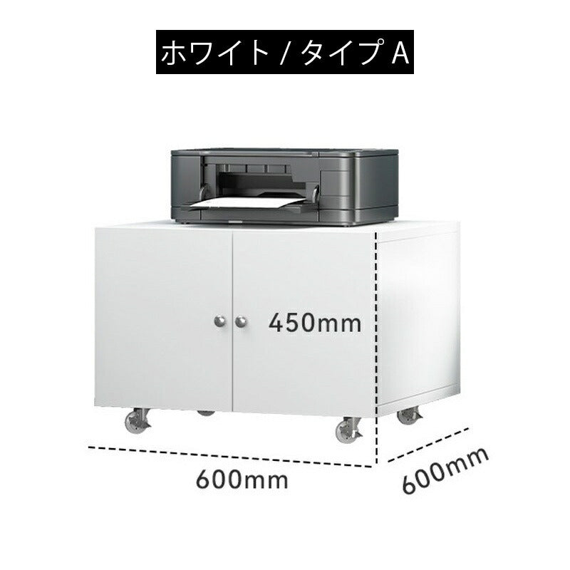 サイドボード キャビネット 収納棚 チェスト リビング収納 ディスプレイラック ラック 棚 台 収納 おしゃれ 扉 収納ボックス リビングボード リビング 幅60 おしゃれ インテリア 北欧 ホワイト ブラック 白 黒