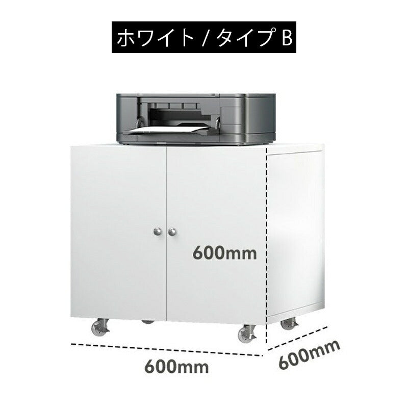 サイドボード キャビネット 収納棚 チェスト リビング収納 ディスプレイラック ラック 棚 台 収納 おしゃれ 扉 収納ボックス リビングボード リビング 幅60 おしゃれ インテリア 北欧 ホワイト ブラック 白 黒