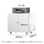 サイドボード キャビネット 収納棚 チェスト リビング収納 ディスプレイラック ラック 棚 台 収納 おしゃれ 扉 収納ボックス リビングボード リビング 幅60 おしゃれ インテリア 北欧 ホワイト ブラック 白 黒