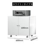 サイドボード キャビネット 収納棚 チェスト リビング収納 ディスプレイラック ラック 棚 台 収納 おしゃれ 扉 収納ボックス リビングボード リビング 幅60 おしゃれ インテリア 北欧 ホワイト ブラック 白 黒
