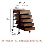 サイドテーブル・サイドワゴン・木製・キャスター付き・キッチンワゴン・ティーワゴン・おしゃれ・北欧風・収納ワゴン・トレイ付き・移動式・キッチン収納・サイドテーブル・多機能・リビング収納・茶器収納・ナチュラル/ウォルナットカラー/ブラック