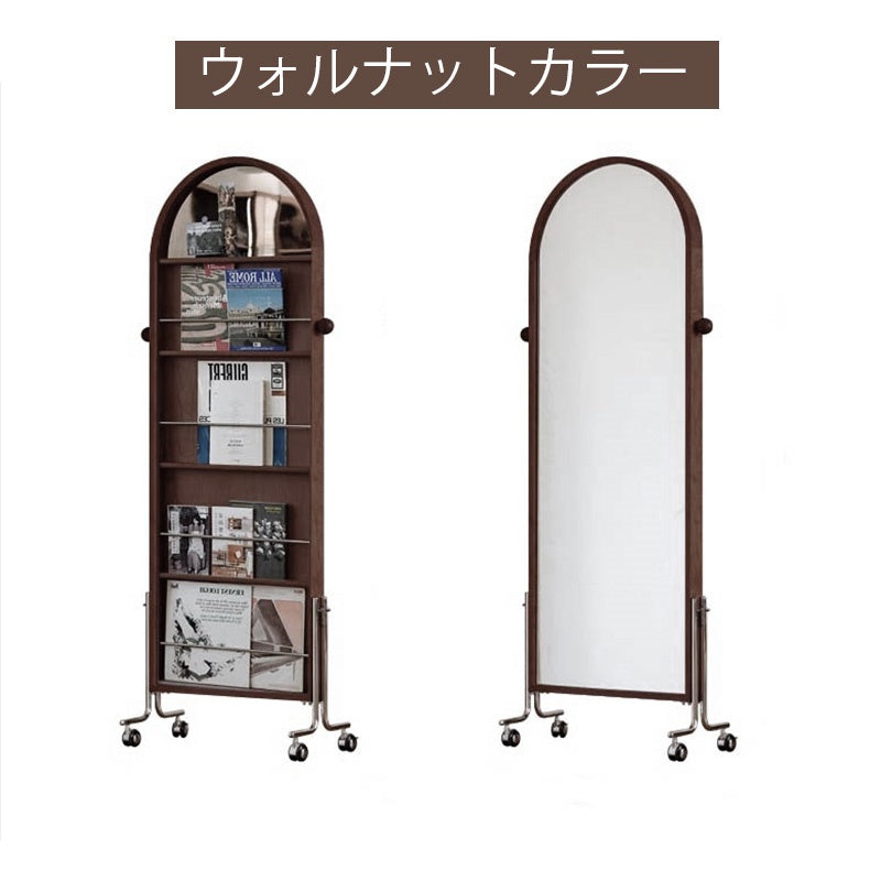 Casaconer | 姿見ミラー付きマガジンラック・全身鏡付き収納・キャスター付き・スタンドミラー・書類収納付き・移動式ワゴン・回転式ミラー・木製・ウォールナット/ナチュラル/ブラック・おしゃれ・一人暮らし・北欧風