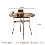 Casaconer | ダイニングテーブル・無垢材天板・スチール脚・円型・食卓テーブル・直径80cm/100cm・4人・6人掛け・おしゃれ・モダン・ナチュラル/ウォルナットカラー・リビング・お手入れ・耐摩耗・艶消し・丸テーブル