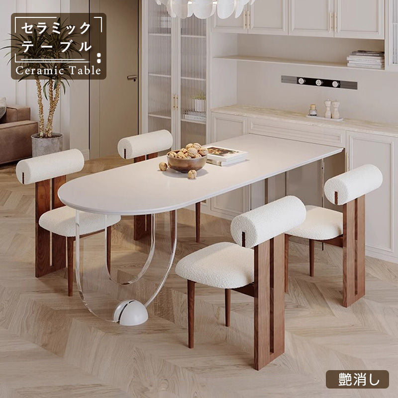 Casaconer | ダイニングテーブル・セラミック天板・セラミックテーブル・韓国風・北欧・リビングテーブル・140・4人掛け・6人掛け・幅140・160・180