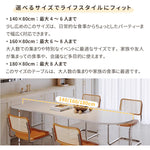 Casaconer | ダイニングテーブル・セラミック天板・セラミックテーブル・韓国風・北欧・リビングテーブル・140・4人掛け・6人掛け・幅140・160・180