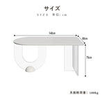 Casaconer | ダイニングテーブル・セラミック天板・セラミックテーブル・韓国風・北欧・リビングテーブル・140・4人掛け・6人掛け・幅140・160・180