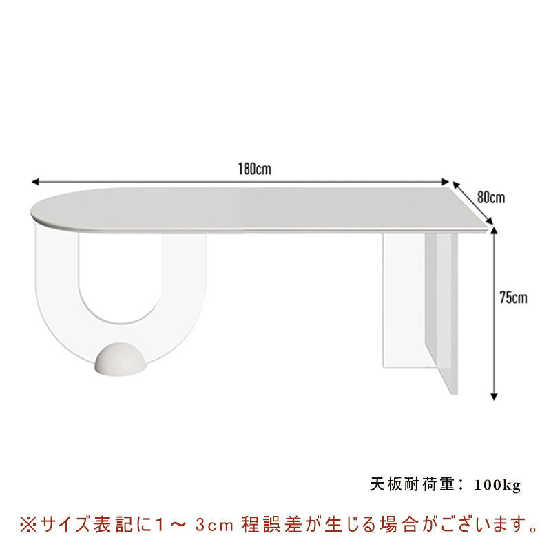 Casaconer | ダイニングテーブル・セラミック天板・セラミックテーブル・韓国風・北欧・リビングテーブル・140・4人掛け・6人掛け・幅140・160・180