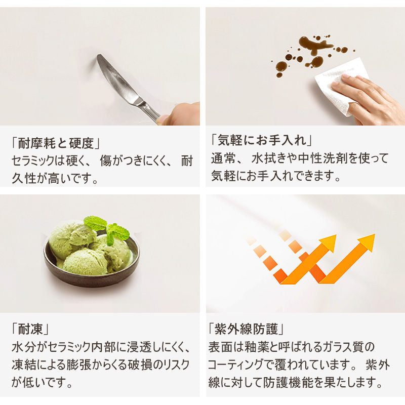 Casaconer | ダイニングテーブル・セラミック天板・セラミックテーブル・韓国風・北欧・リビングテーブル・140・4人掛け・6人掛け・幅140・160・180