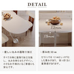 Casaconer | ダイニングテーブル・セラミック天板・セラミックテーブル・韓国風・北欧・リビングテーブル・140・4人掛け・6人掛け・幅140・160・180