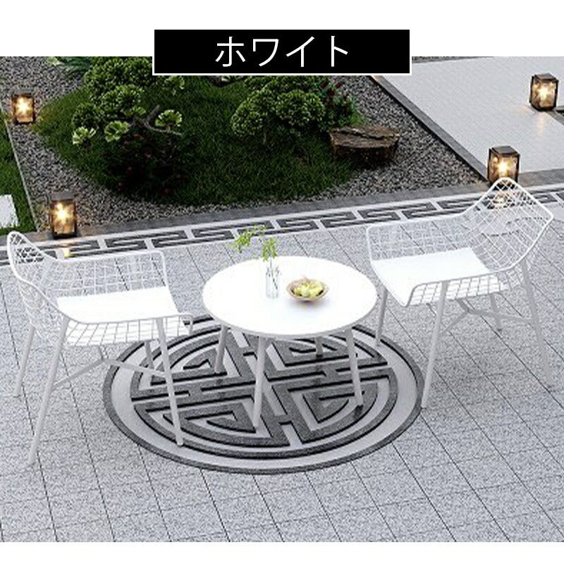 ガーデン テーブル セット 3点セット ガーデンチェア 2脚 ベランダ バルコニー 屋外 庭 リゾート エクステリア リラックス ガーデンファニチャー いす 椅子 チェア テーブル 北欧 アンティークホワイト ブラック 白 黒