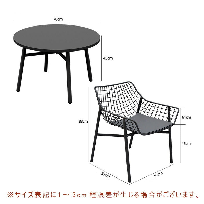 ガーデン テーブル セット 3点セット ガーデンチェア 2脚 ベランダ バルコニー 屋外 庭 リゾート エクステリア リラックス ガーデンファニチャー いす 椅子 チェア テーブル 北欧 アンティークホワイト ブラック 白 黒