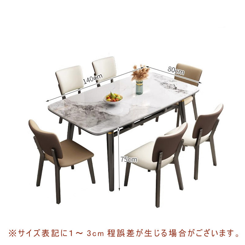 Casaconer | 伸縮ダイニングテーブル・セラミックテーブル・セラミック天板・幅140・6人掛け