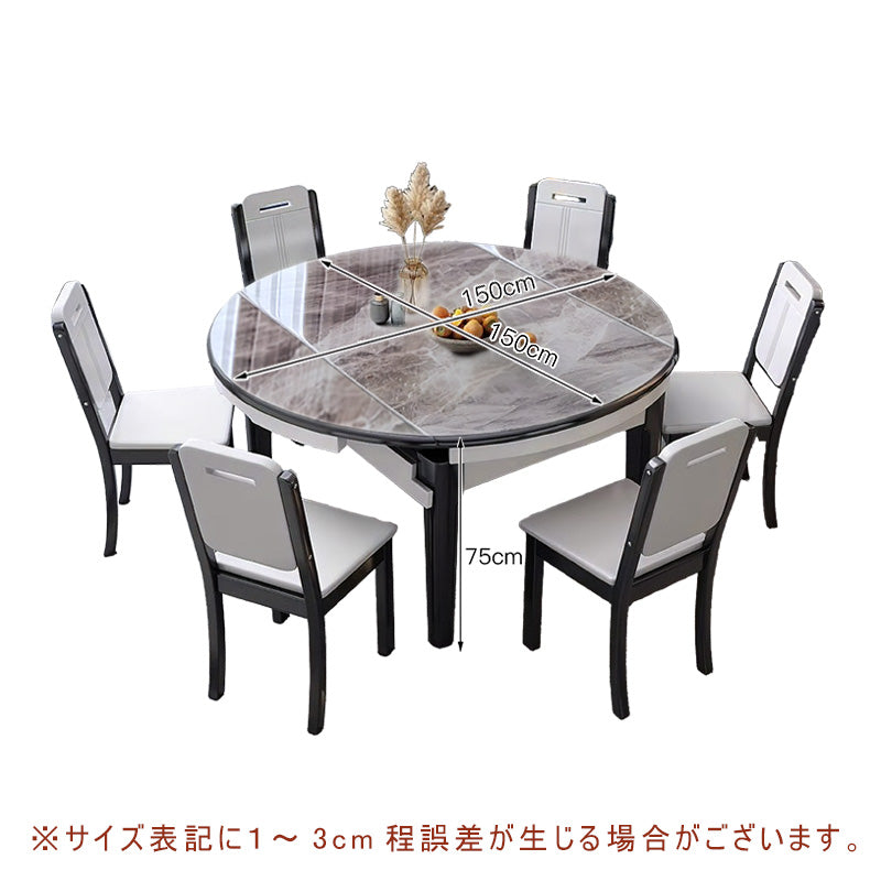 Casaconer | 伸縮ダイニングテーブル・セラミック天板・長方形