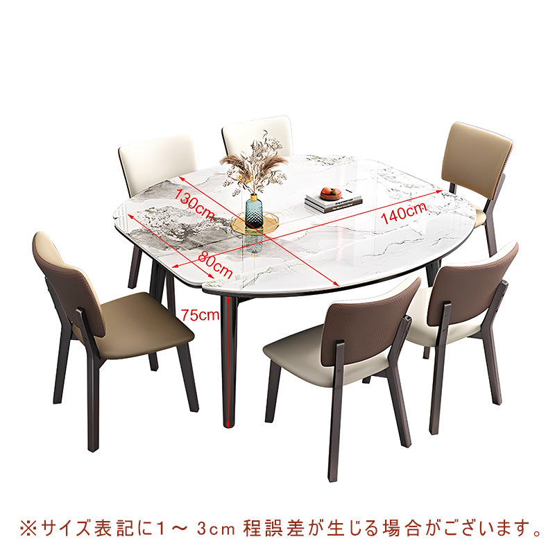 Casaconer | 伸縮ダイニングテーブル・セラミックテーブル・セラミック天板・幅140・6人掛け