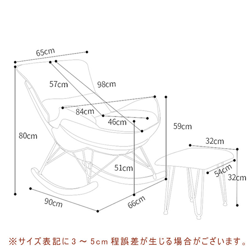 Casaconer | 要組立品・高座椅子・ハイバック・高耐久・座椅子・1人掛け・チェア・チェアー・1P・ソファ・椅子・イス・脚付き・北欧・一人暮らし・おしゃれ・韓国・シングル・デザインチェア・肘掛け・チェア・イス