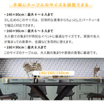 ダイニングテーブル・2人/4人/6人掛け・食卓・食事テーブル・モダン・セラミック・艶消し・ミニマリスト