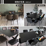 ダイニングテーブル・2人/4人/6人掛け・食卓・食事テーブル・モダン・セラミック・艶消し・ミニマリスト