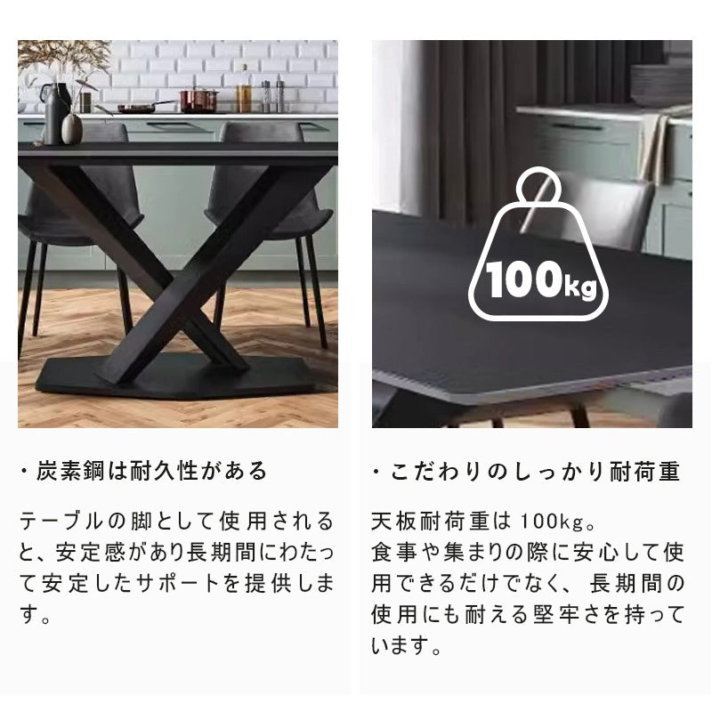 ダイニングテーブル・2人/4人/6人掛け・食卓・食事テーブル・モダン・セラミック・艶消し・ミニマリスト