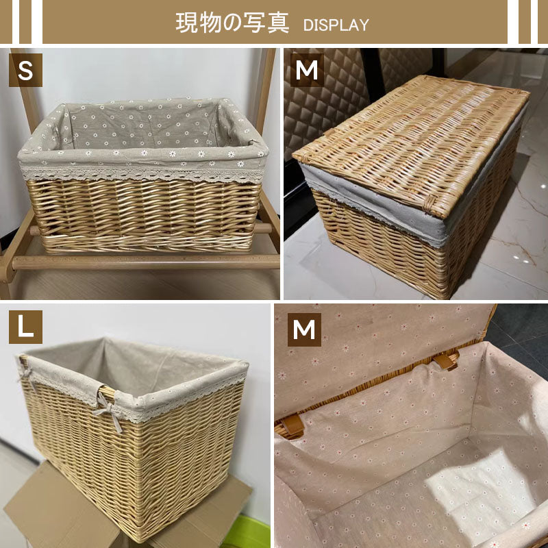 Casaconer | スタッキング・おしゃれ・北欧・かご・バスケット・幅広・深型