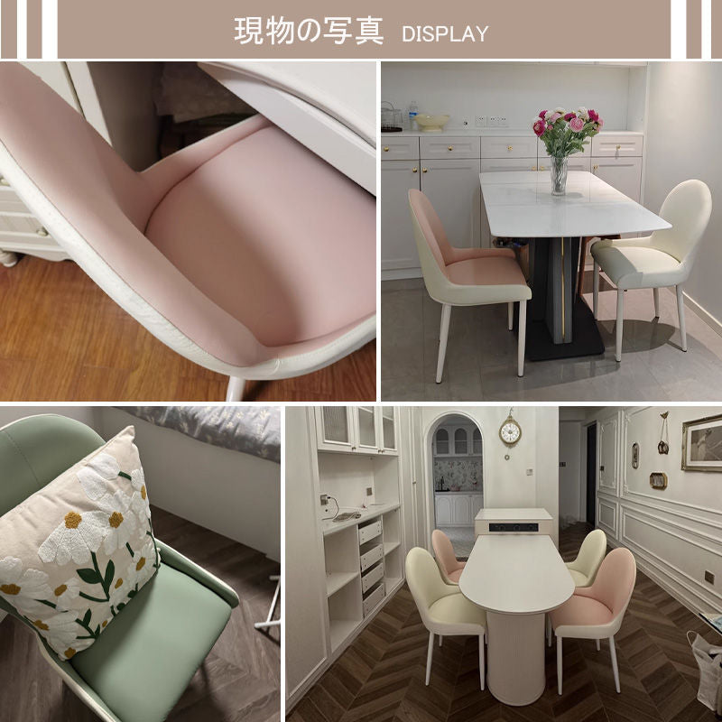 Casaconer | ダイニングチェア・レザー・おしゃれ・北欧・ヴィンテージ・シンプル・ナチュラル・ダイニングチェアー・ダイニング・リビング