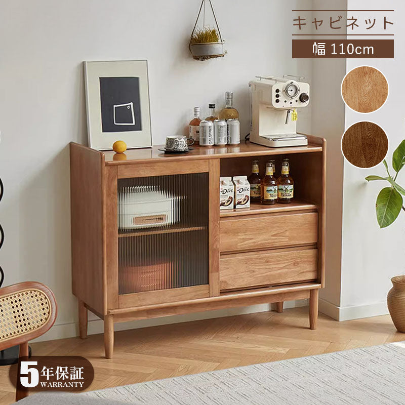 Casaconer | キャビネット・幅80cm・サイドボード・リビング・ローチェスト・収納・棚・食器棚・コンパクト・省スペース・扉・木製