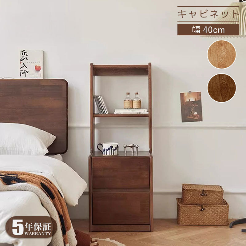 Casaconer | キャビネット・幅80cm・サイドボード・リビング・ローチェスト・収納・棚・食器棚・コンパクト・省スペース・扉・木製