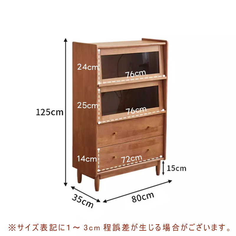 Casaconer | キャビネット・幅80cm・サイドボード・リビング・ローチェスト・収納・棚・食器棚・コンパクト・省スペース・扉・木製