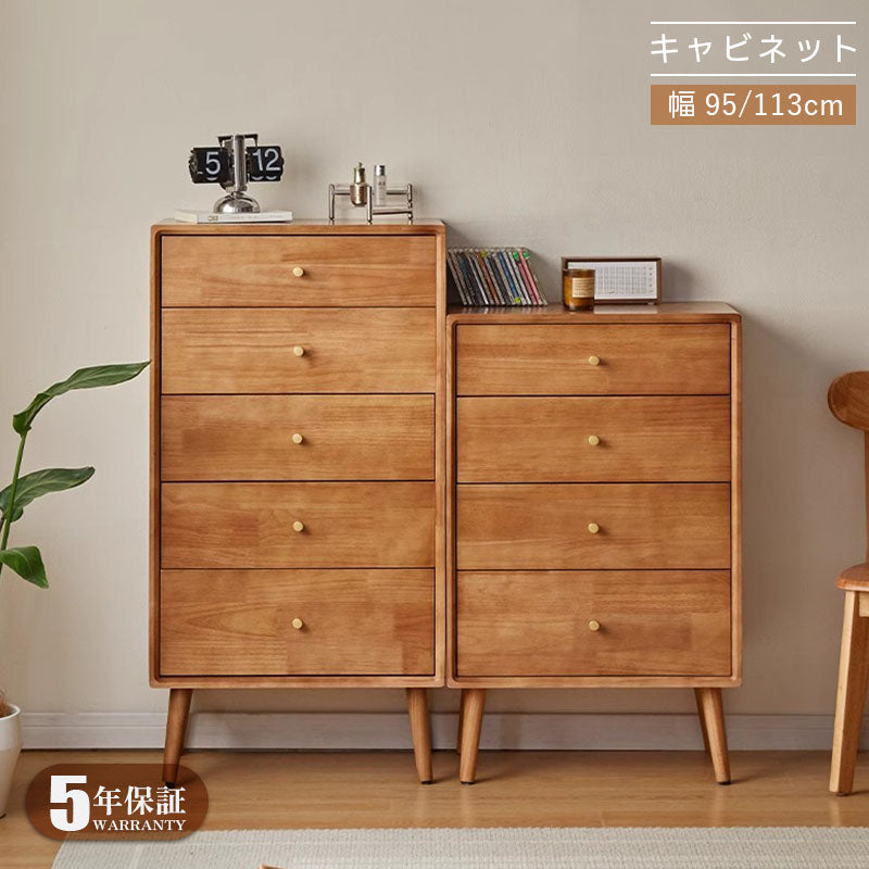 Casaconer | キャビネット・幅80cm・サイドボード・リビング・ローチェスト・収納・棚・食器棚・コンパクト・省スペース・扉・木製