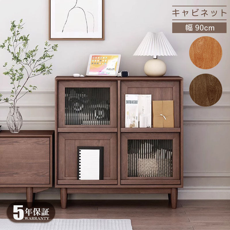 Casaconer | キャビネット・幅80cm・サイドボード・リビング・ローチェスト・収納・棚・食器棚・コンパクト・省スペース・扉・木製